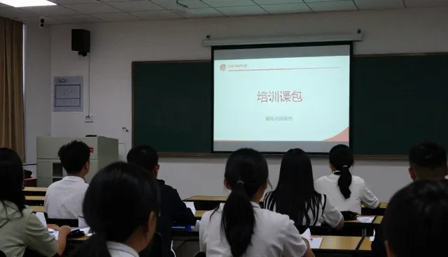 会务流程优化中的性能与适用条件分析